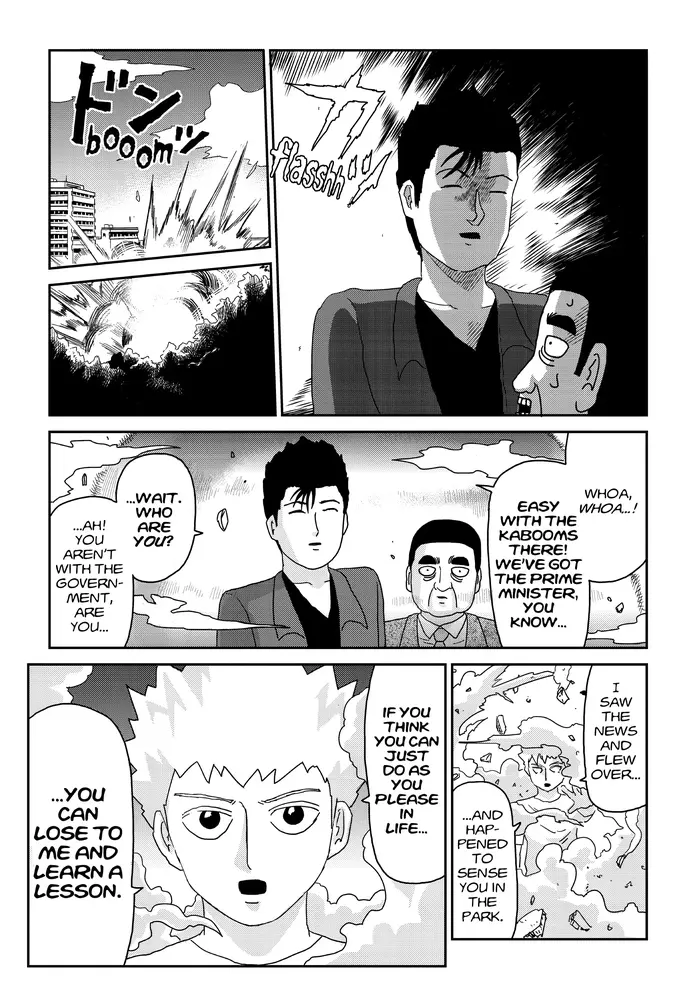 Mob Psycho 100 Chapter 81 image 19_optimized